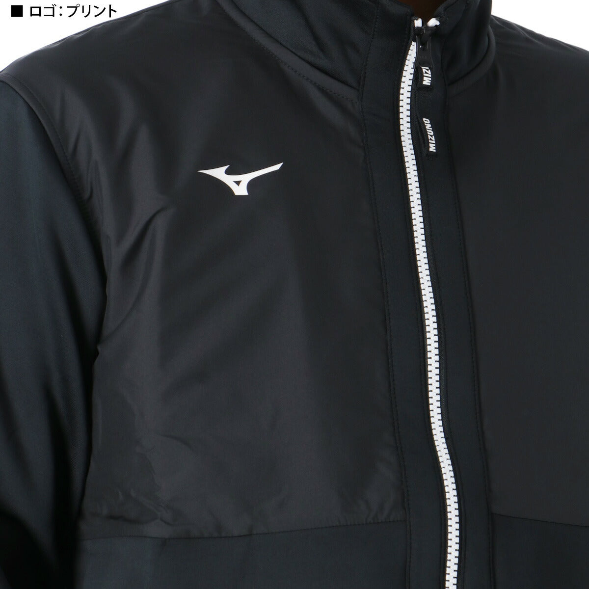 ミズノ メンズ スウェット上下 ストレッチスウェット Mizuno アパレル 上下 62MCC500/62MDC500