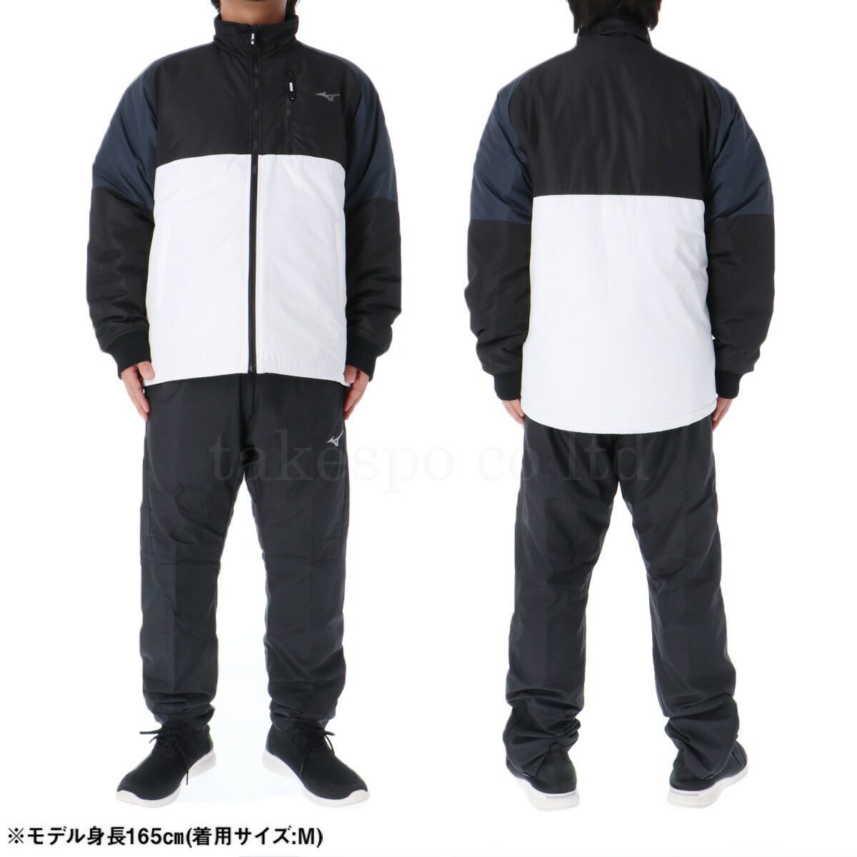 ミズノ メンズ ウインドブレーカー上下 中綿 Mizuno アパレル 上下 62MEB505/32MFB541