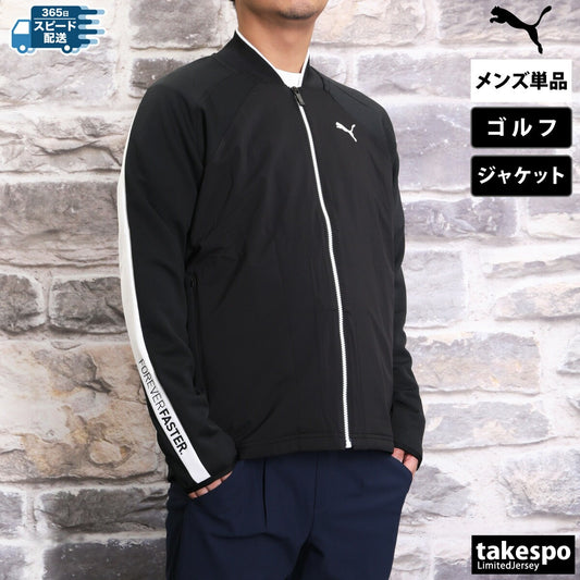 プーマ ジャケット メンズ PUMA GOLF ブラック 630308
