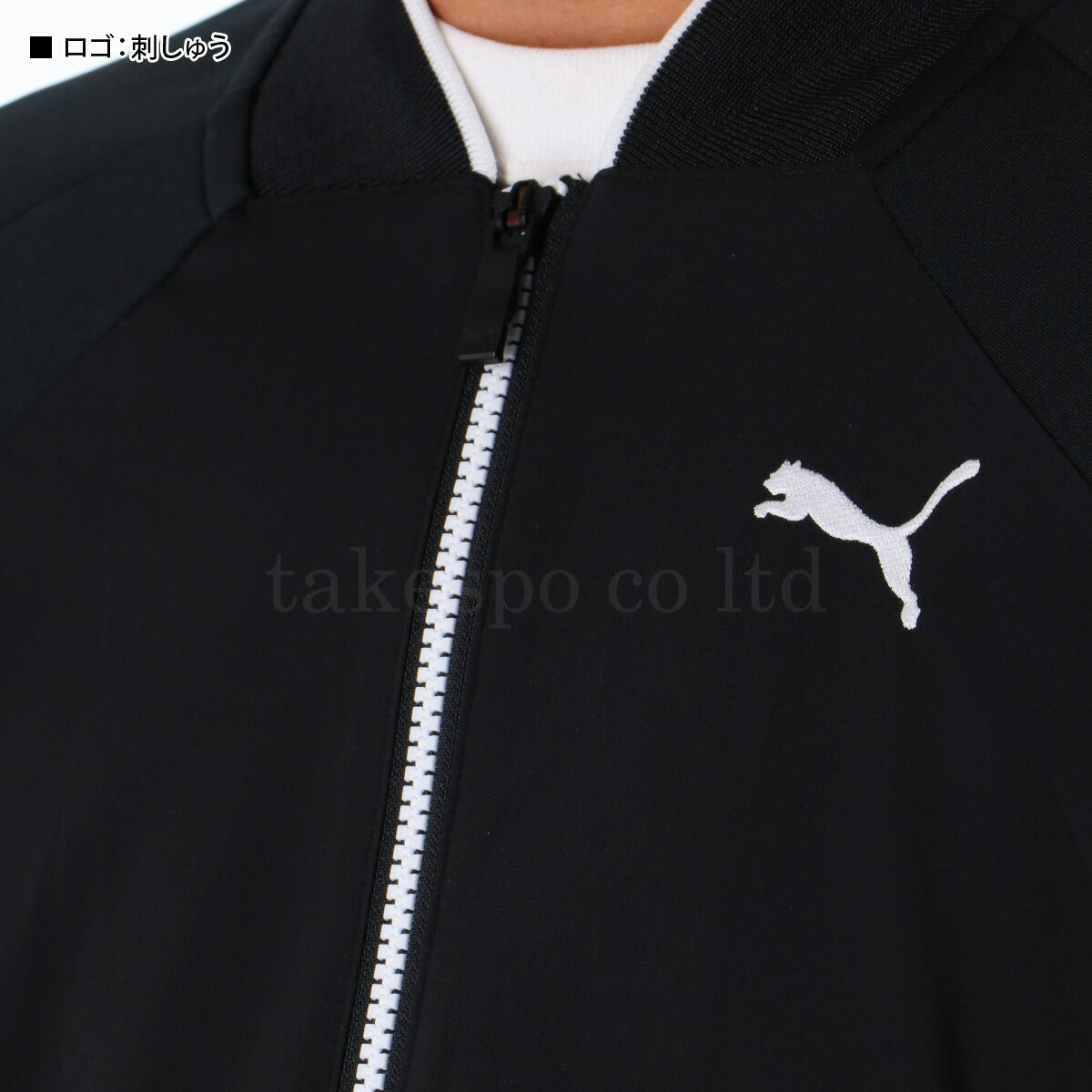 プーマ ジャケット メンズ PUMA GOLF ブラック 630308