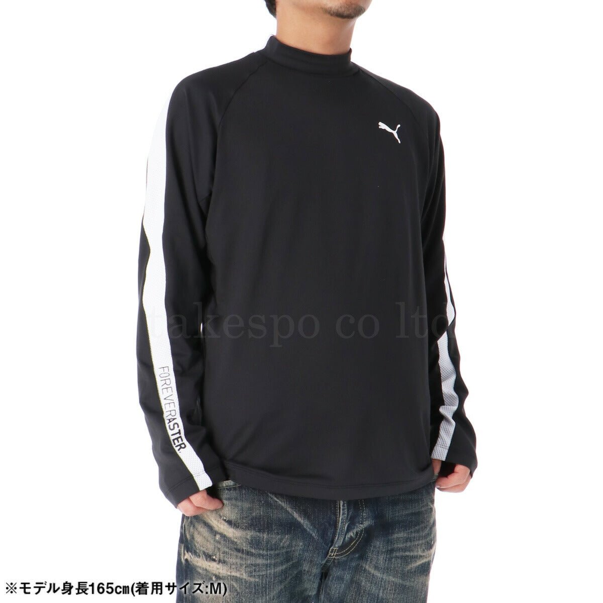 ロンT 長袖Tシャツ メンズ ブランド プーマ スポーツ Tシャツ ロンティー ロングTシャツ 長袖 PUMA プーマフォワードコレクション ゴルフ モックネック 吸汗 速乾 発熱 ストレッチ ゴルフウェア 秋 冬 サイドライン 630427 あす楽 新作 大きいサイズ 有 プラクティスシャツ プラシャツ スポーツウェア トレーニングウェア おしゃれ - 【公式】限定ジャージのタケスポ（Limited jersey takespo）