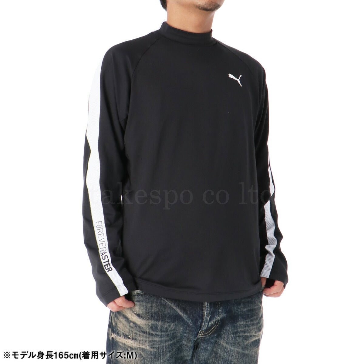 プーマ Tシャツ メンズ プーマフォワードコレクション ブラック 630427