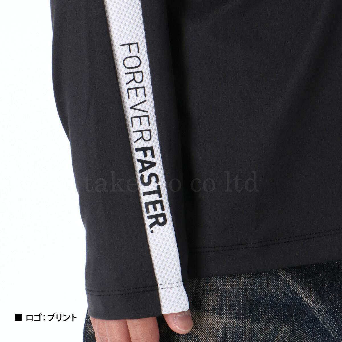 プーマ Tシャツ メンズ プーマフォワードコレクション ブラック 630427
