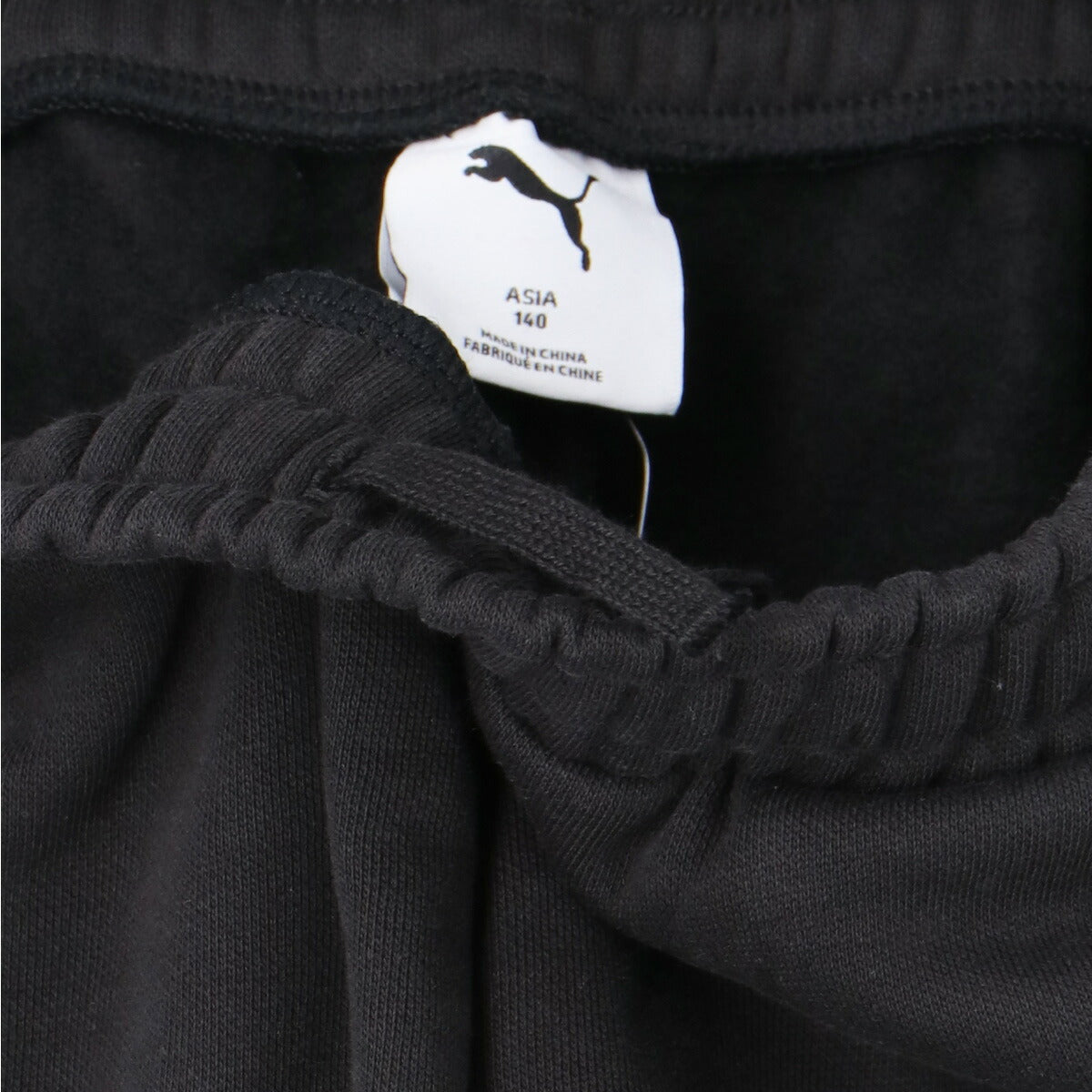 プーマ ジュニア スウェット上下 エッセンシャルズ PUMA アパレル 上下 634105/691241