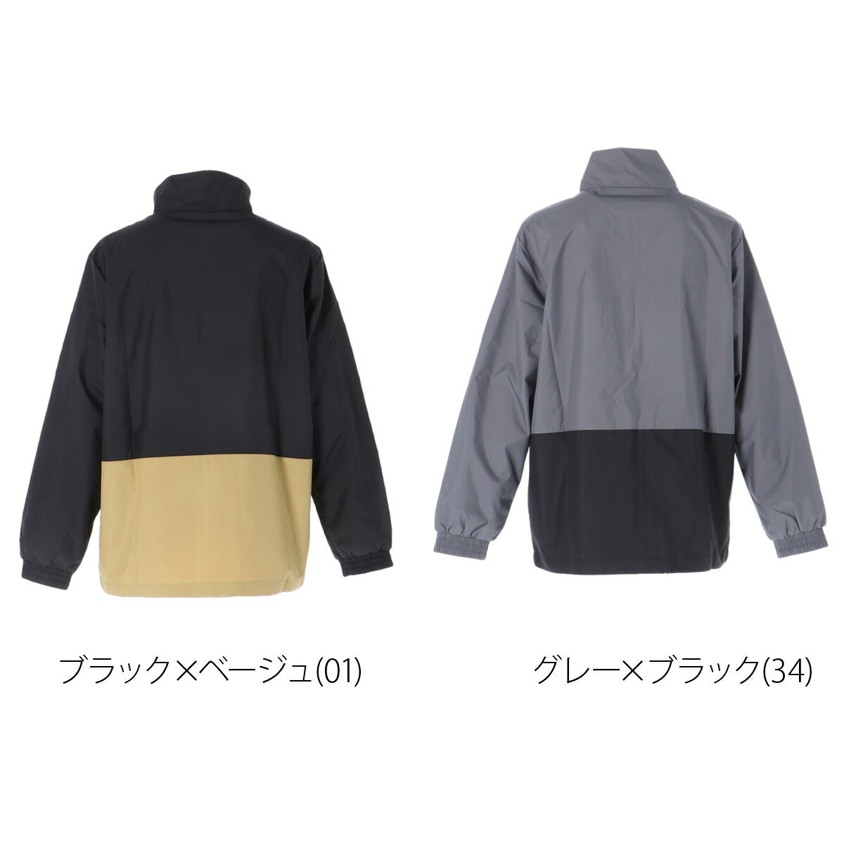 プーマ ESS ウインドジャケット ジュニア ブランド PUMA 裏メッシュ 防風 638443 ブラック グレー 新作 男 女の子 キッズ スポーツウェア トレーニングウェア スポーツ おしゃれ