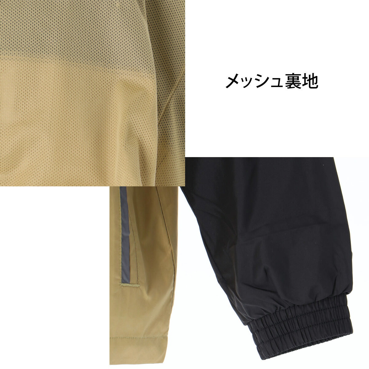 プーマ ESS ウインドジャケット ジュニア ブランド PUMA 裏メッシュ 防風 638443 ブラック グレー 新作 男 女の子 キッズ スポーツウェア トレーニングウェア スポーツ おしゃれ