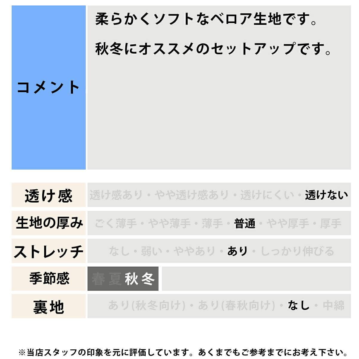 プーマ ジャージ上下 ESS ジャージ 上下 セットアップ レディース ブランド PUMA ベロア フード付き フーディ フルジップ 黒 サイドライン 638513 ブラック レッド 上下セット かわいい 大きいサイズ 有