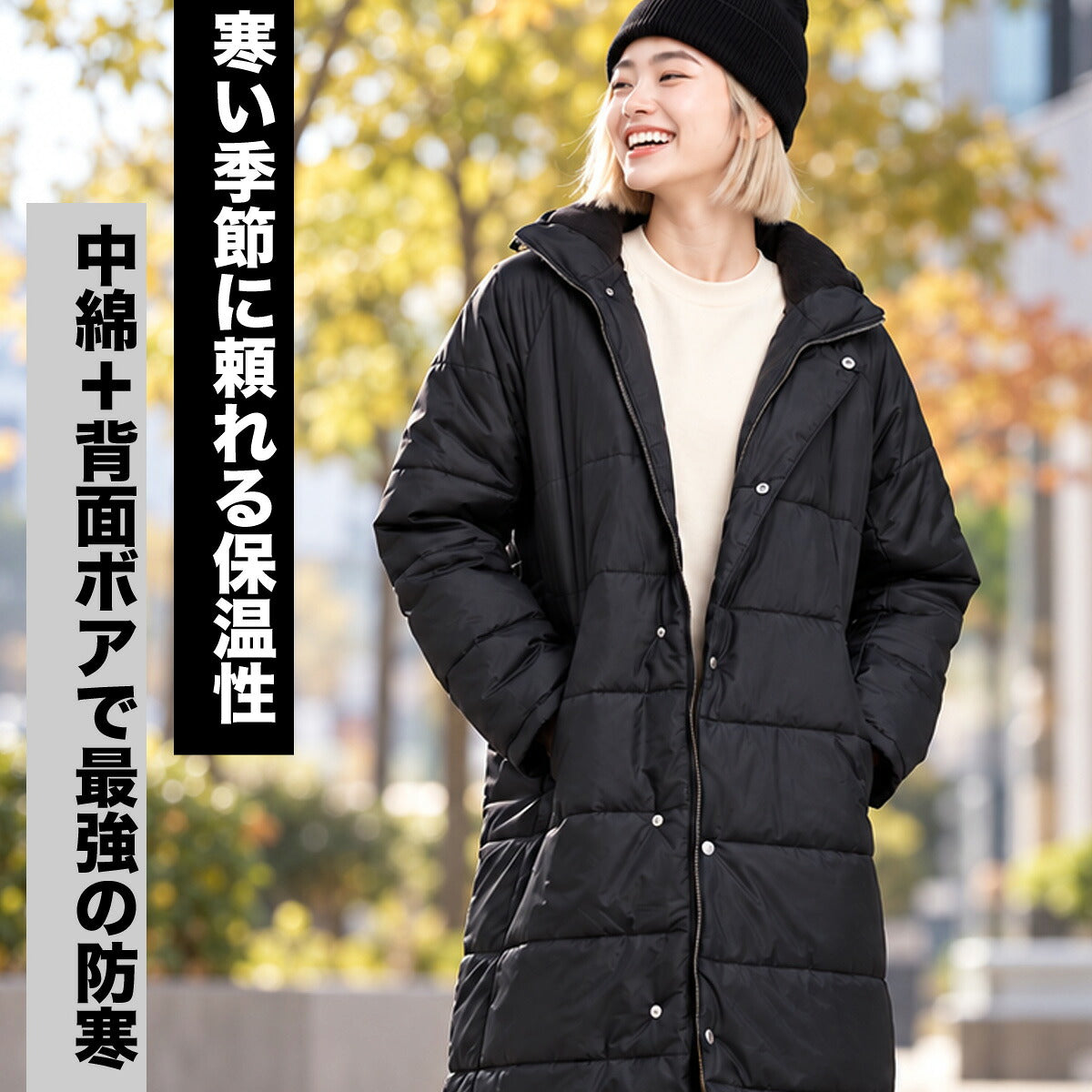 プーマ 中綿コート ロング ベンチコート ESS レディース ブランド PUMA フード付き フーディ フルジップ ワンポイント 黒 保温 スポーツ観戦 防風 638517 ブラック かわいい 大きいサイズ 有 トップス ウォーキング