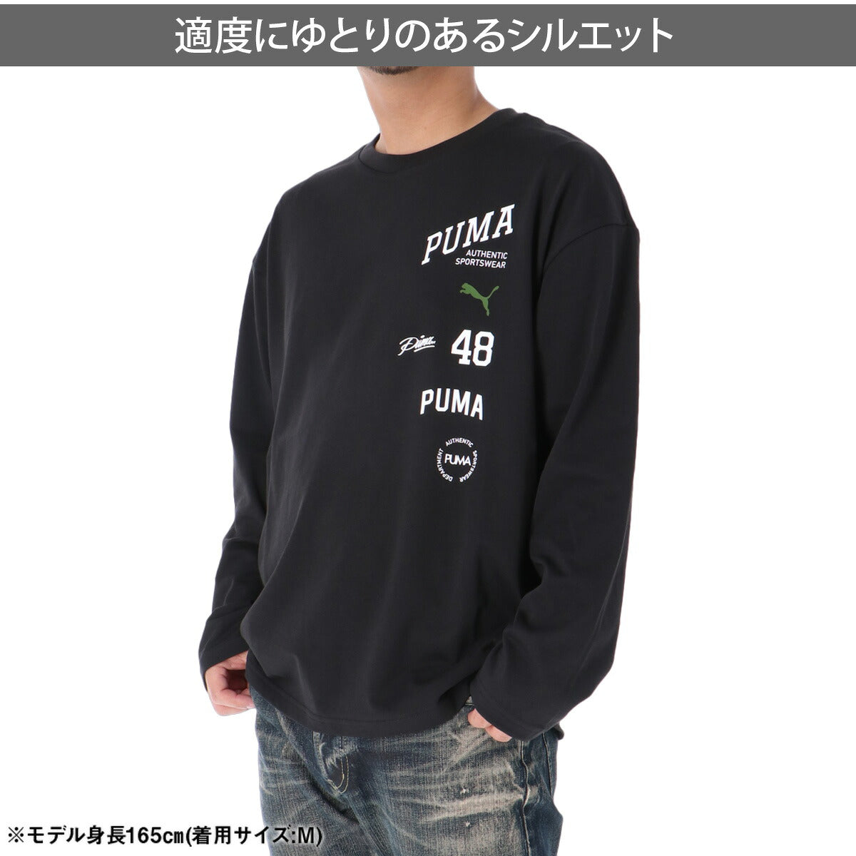 プーマ 半袖 吸汗 速乾 吸水 ESS Tシャツ メンズ ブランド ドライ スポーツ PUMA 綿混 UVカット 黒 638526 ブラック 大きいサイズ 有 スポーツウェア トレーニングウェア おしゃれ