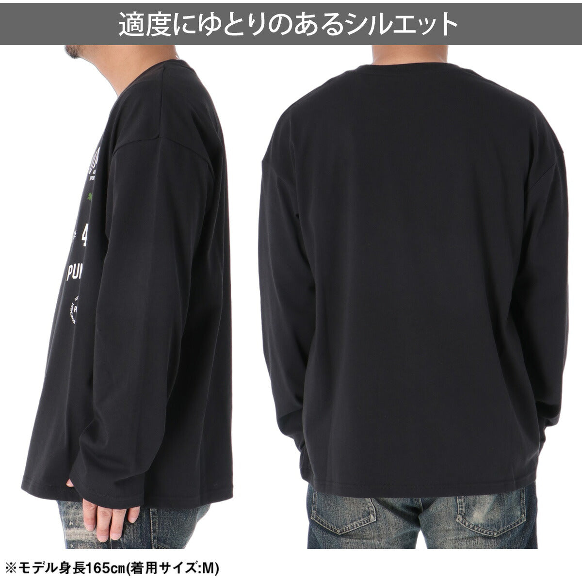 プーマ 半袖 吸汗 速乾 吸水 ESS Tシャツ メンズ ブランド ドライ スポーツ PUMA 綿混 UVカット 黒 638526 ブラック 大きいサイズ 有 スポーツウェア トレーニングウェア おしゃれ