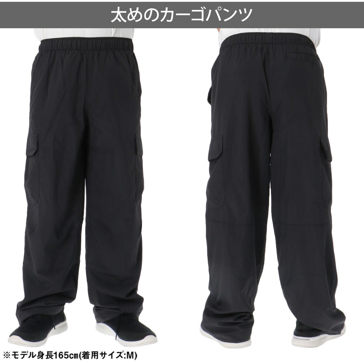 プーマ ESS ウインドブレーカー 上下 セットアップ メンズ ブランド PUMA 裏メッシュ フルジップ 防風 黒 サイドライン 638532 ブラック ネイビー 上下セット 大きいサイズ 有 スポーツウェア