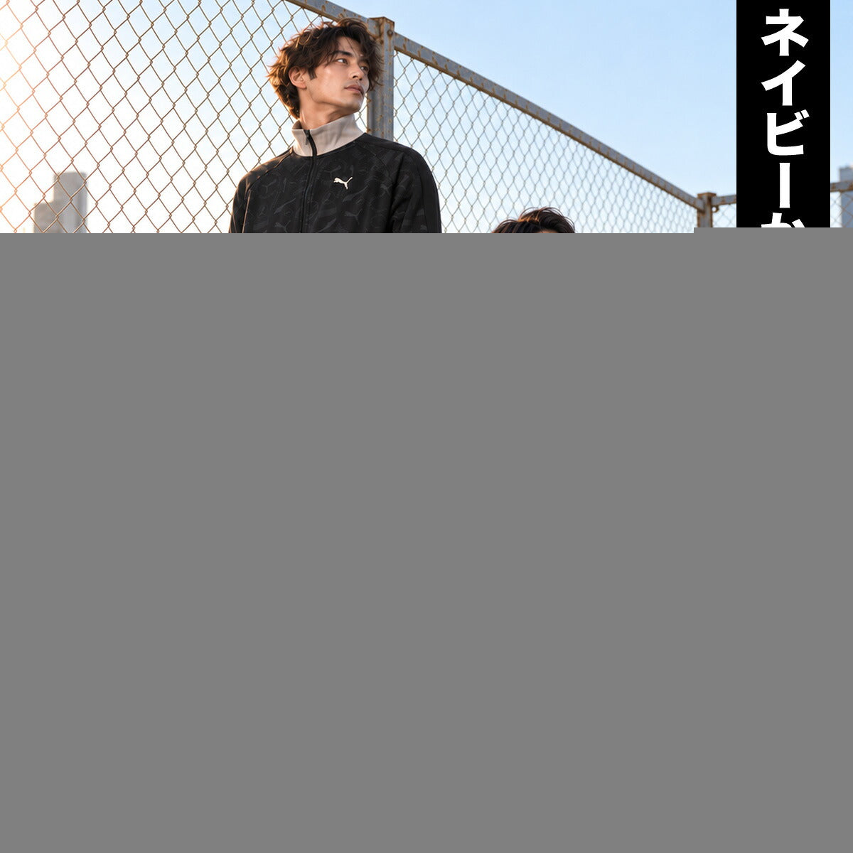 プーマ ジャージ上下 ESS ジャージ 上下 セットアップ メンズ ブランド PUMA 吸汗 速乾 ドライ UVカット 総柄 グラフィック 黒 フルジップ トラックスーツ トラックジャージ 638543 ブラック ネイビー
