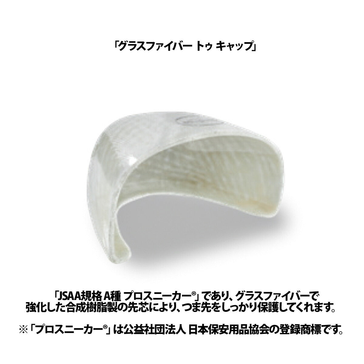 プーマ シューズ メンズ レディース ブランド 安全靴 ワークシューズ セーフティシューズ 静電 衝撃吸収 スニーカー 作業靴 保護靴 Airtwist エアツイスト 黒 ブラック PUMA スポーツ おしゃれ 新作 - 【公式】限定ジャージのタケスポ（Limited jersey takespo）