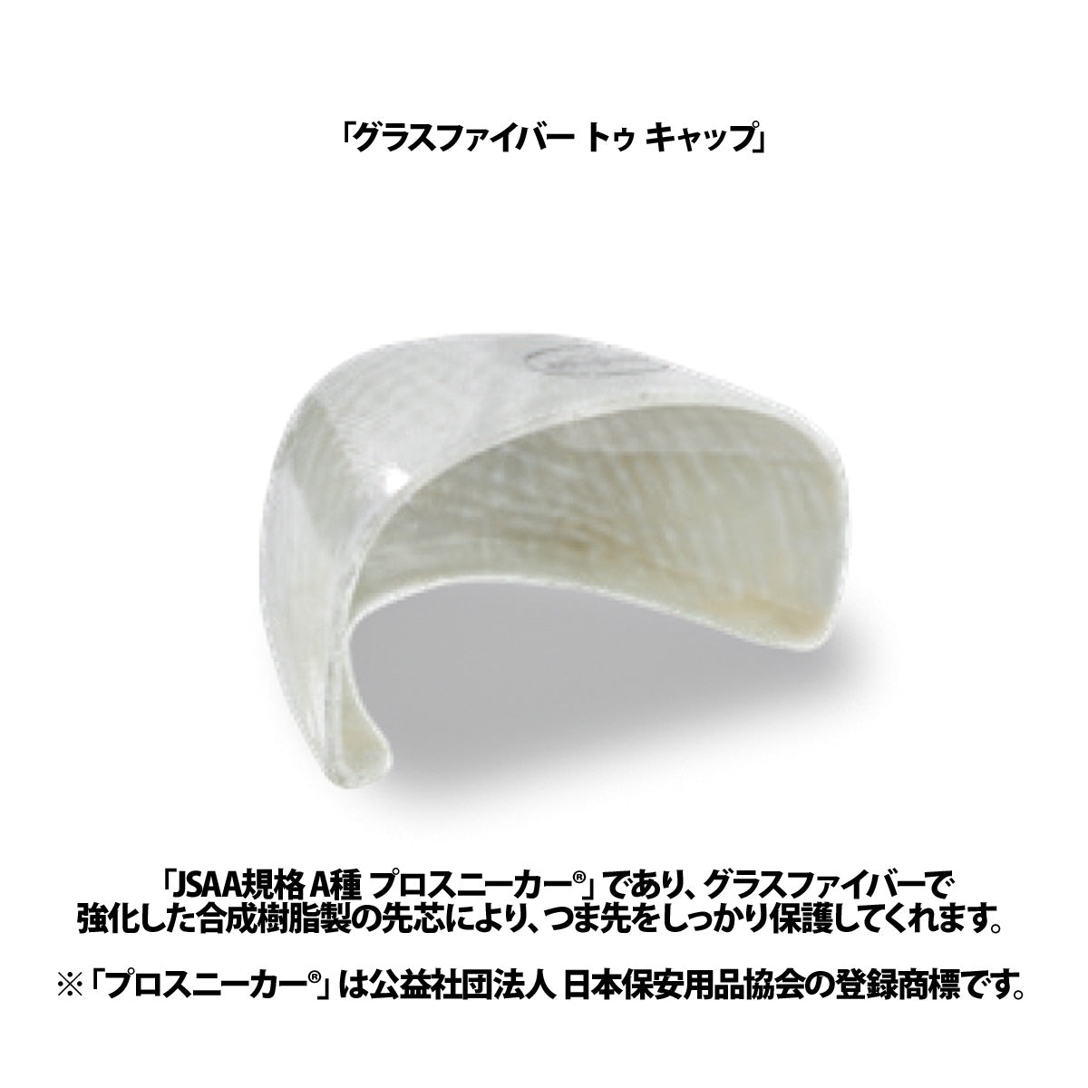 プーマ シューズ メンズ レディース ブランド 安全靴 ワークシューズ セーフティシューズ 静電 衝撃吸収 スニーカー 作業靴 保護靴 Airtwist エアツイスト 黒 ブラック