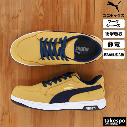 プーマ ユニセックス シューズ Airtwist エアツイスト PUMA シューズ 