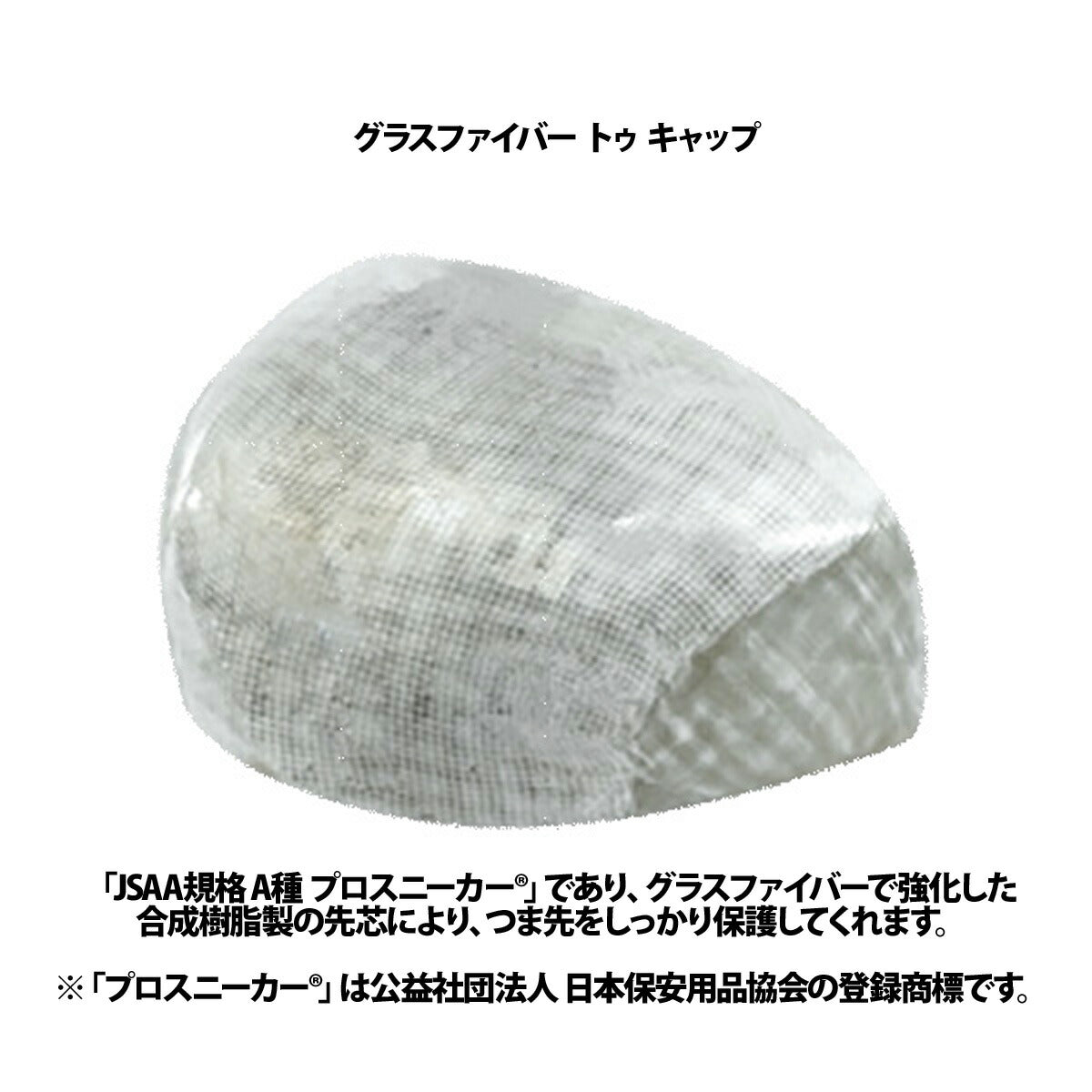 プーマ 安全靴 Rider ライダー 2.0 Low ロー シューズ メンズ ブランド 作業靴 保護靴 ワークシューズ スニーカー PUMA セーフティシューズ 衝撃吸収 ローカット ワーキング 642430 黒 ブラック 新作 大きいサイズ 有 スポーツ おしゃれ - 【公式】限定ジャージのタケスポ（Limited jersey takespo）