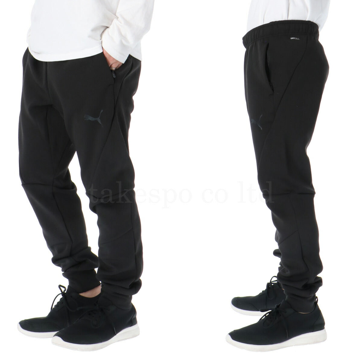 プーマ メンズ スウェット上下 PUMAFTBL TRAVEL PUMA アパレル 上下 660131/660133