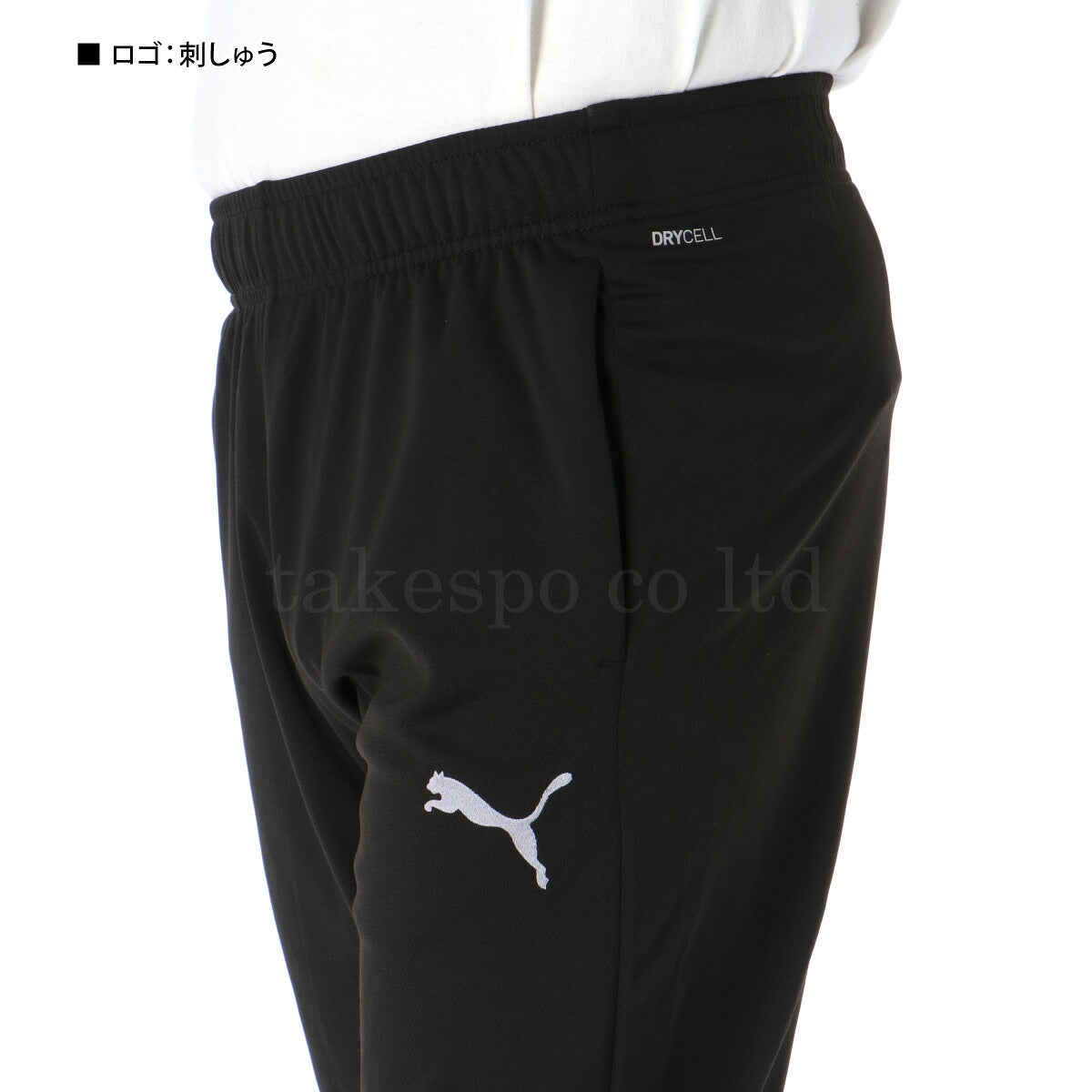 プーマ ジャージ 上下 メンズ INDIVIFTBL ブルー ブラック 660373