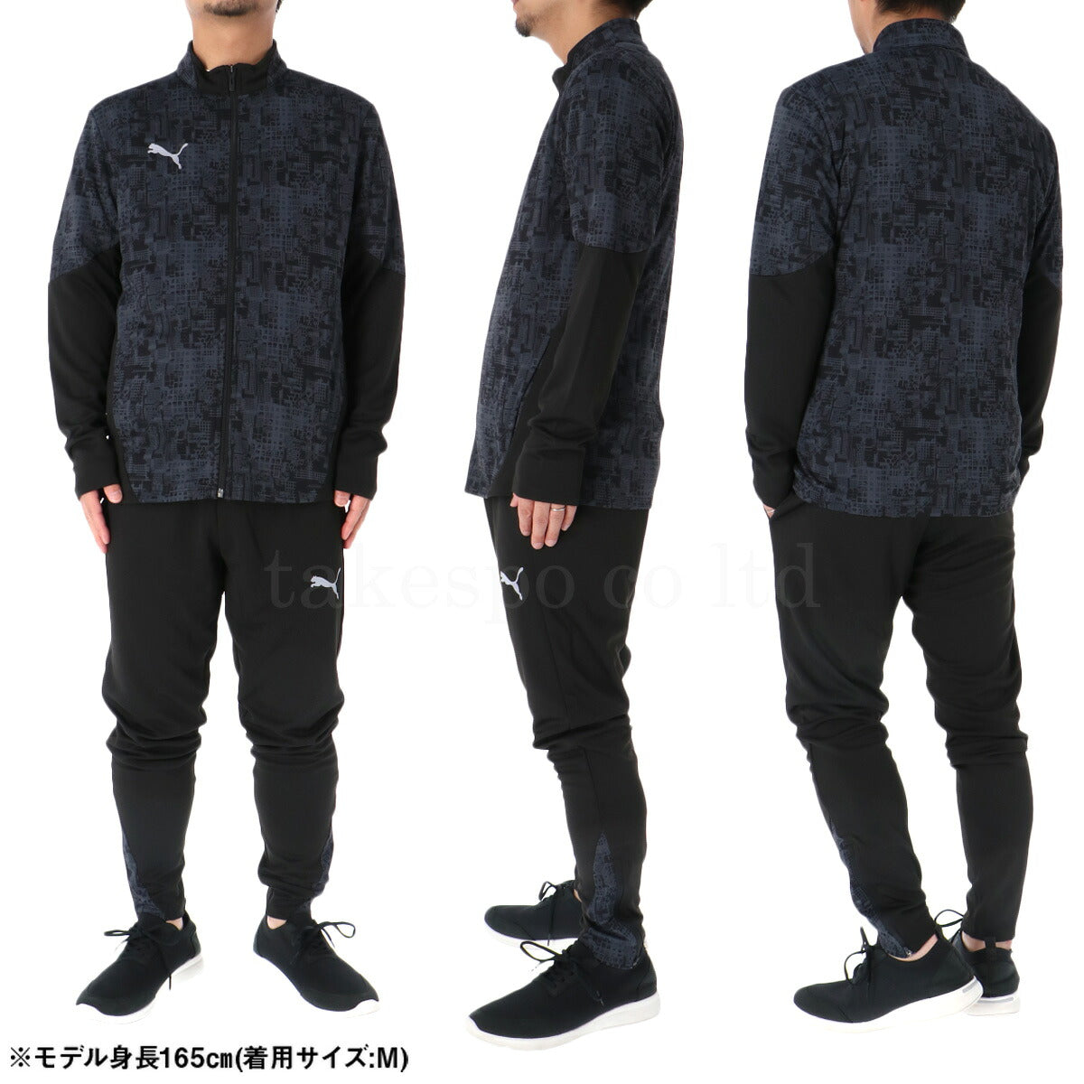 プーマ ジャージ 上下 メンズ INDIVIFTBL ブルー ブラック 660373