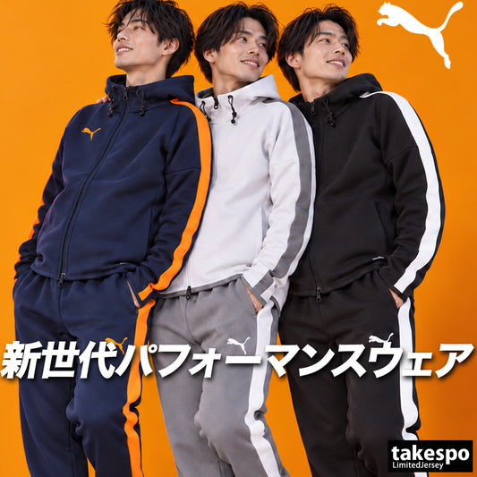 プーマ ジャージ上下 VOLTAGE ジャージ 上下 セットアップ メンズ ブランド PUMA フード付き フーディ フルジップ 黒 白 速乾 吸水 吸汗 ドライ ストレッチ トラックスーツ トラックジャージ サイドライン 660935
