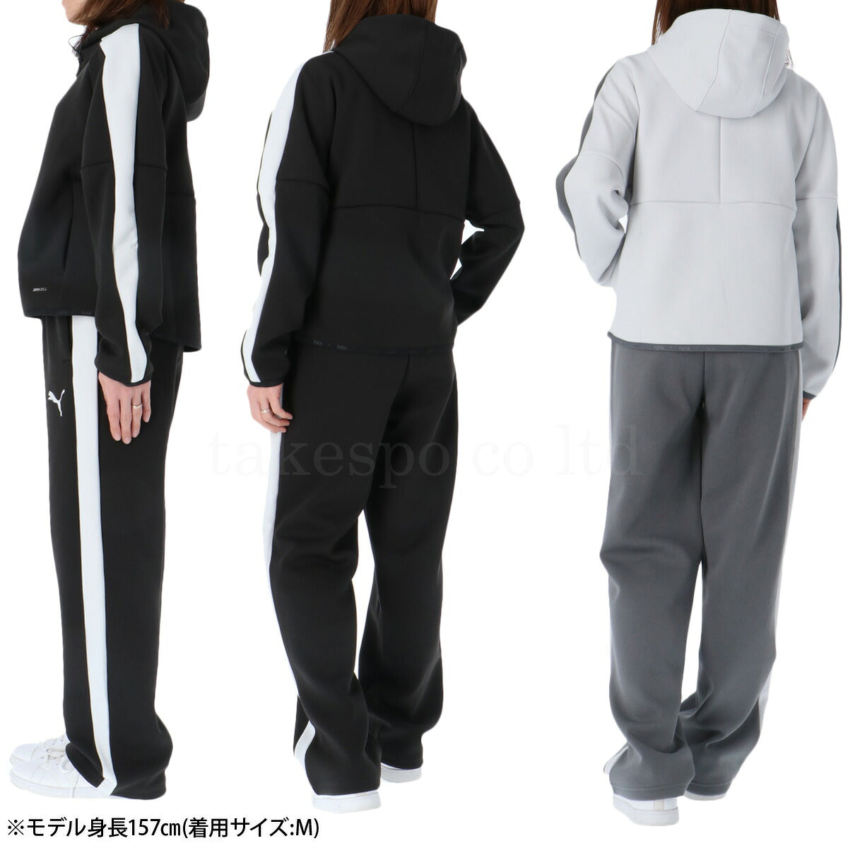 プーマ レディース ジャージ上下 PUMA アパレル 上下 660937/660938