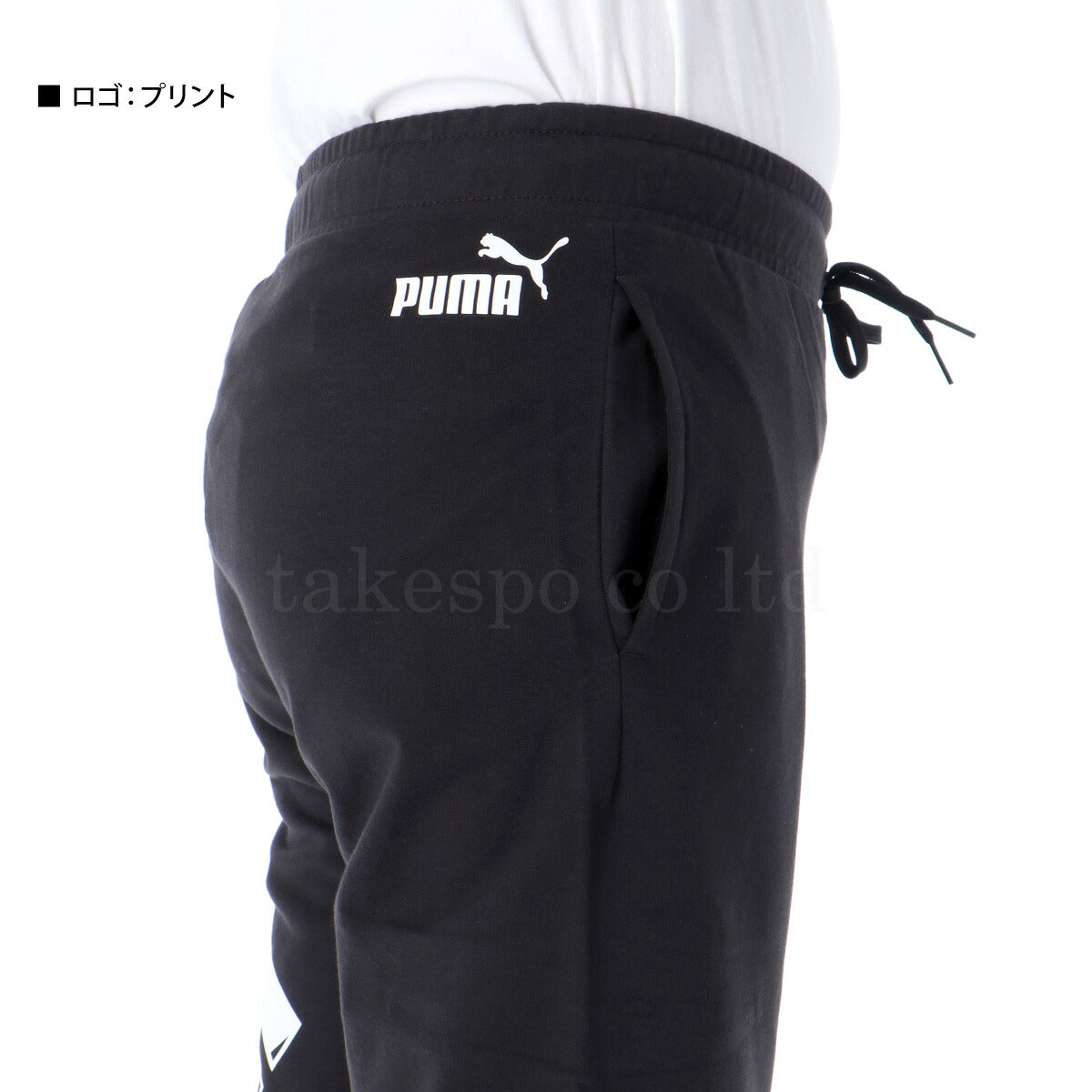 プーマ 7分丈パンツ メンズ POWER ブラック グレー 680689