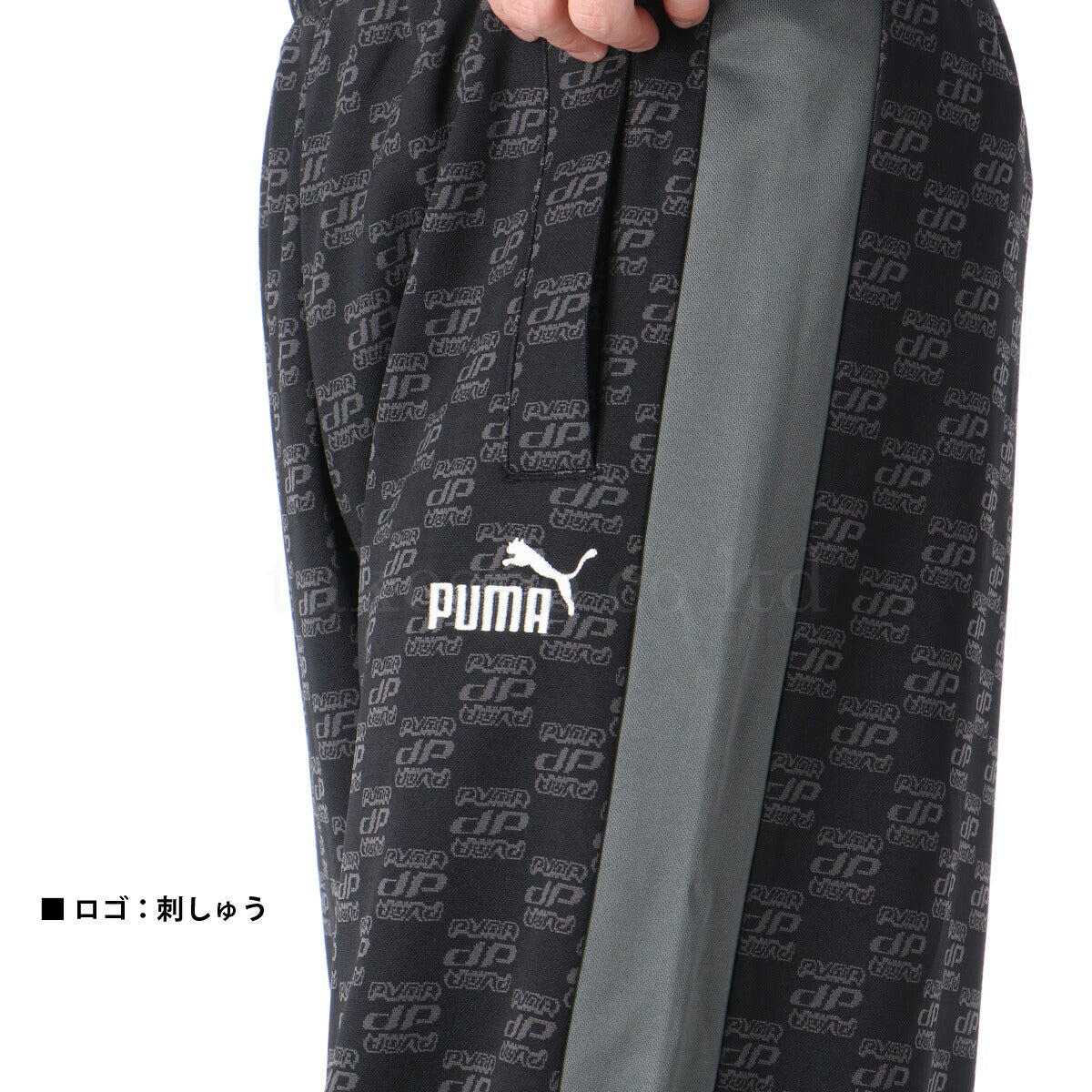 プーマ メンズ ジャージ上下 CORE HERITAGE コアヘリテージ PUMA アパレル 上下 680697/680698