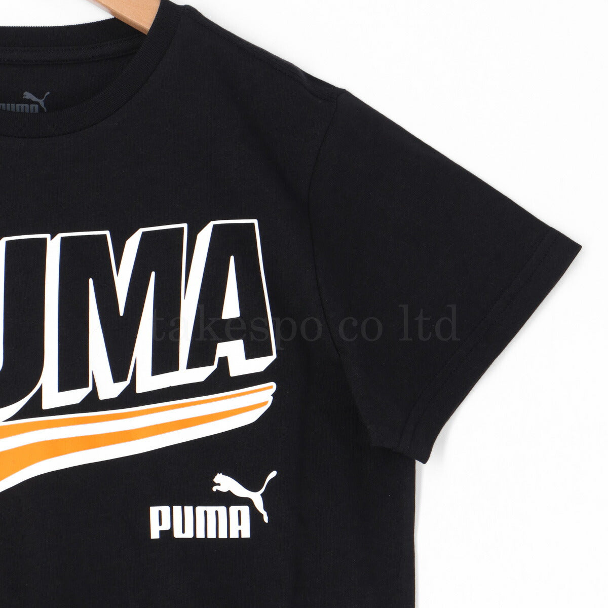 プーマ Tシャツ ハーフパンツ 上下 ジュニア ESS+ ブラック ブルー 681316