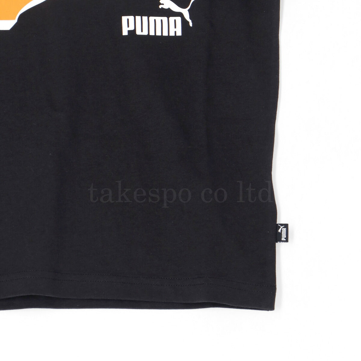 プーマ ジュニア Tシャツ ハーフパンツ上下 ESS+ PUMA アパレル 上下 681316/681326