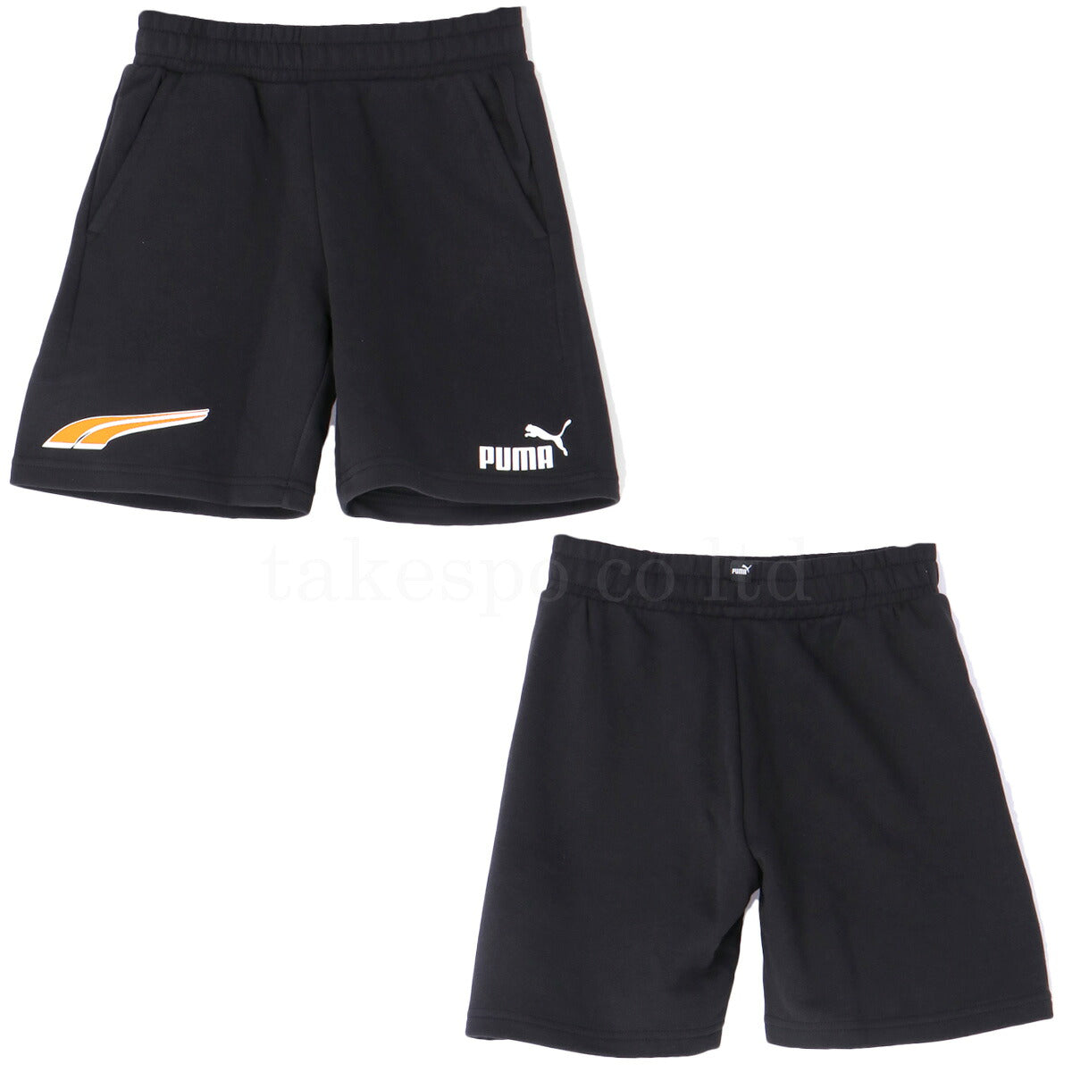 プーマ ジュニア Tシャツ ハーフパンツ上下 ESS+ PUMA アパレル 上下 681316/681326