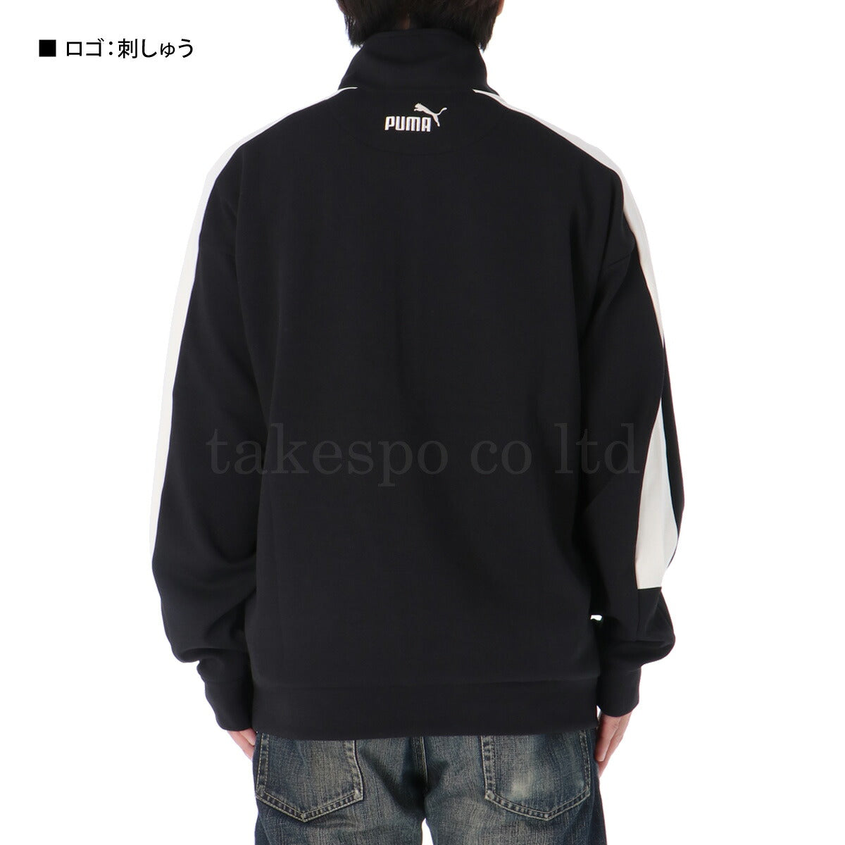 プーマ スウェットシャツ メンズ CORE HERITAGE ブラック ホワイト 683588