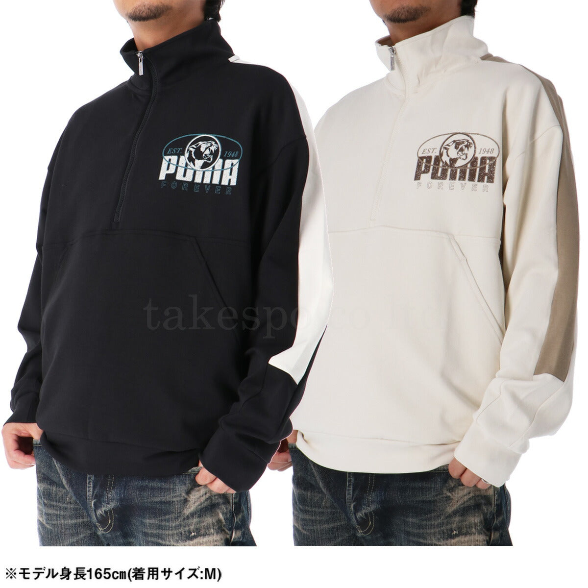 プーマ メンズ スウェットシャツ CORE HERITAGE PUMA アパレル 上 683588