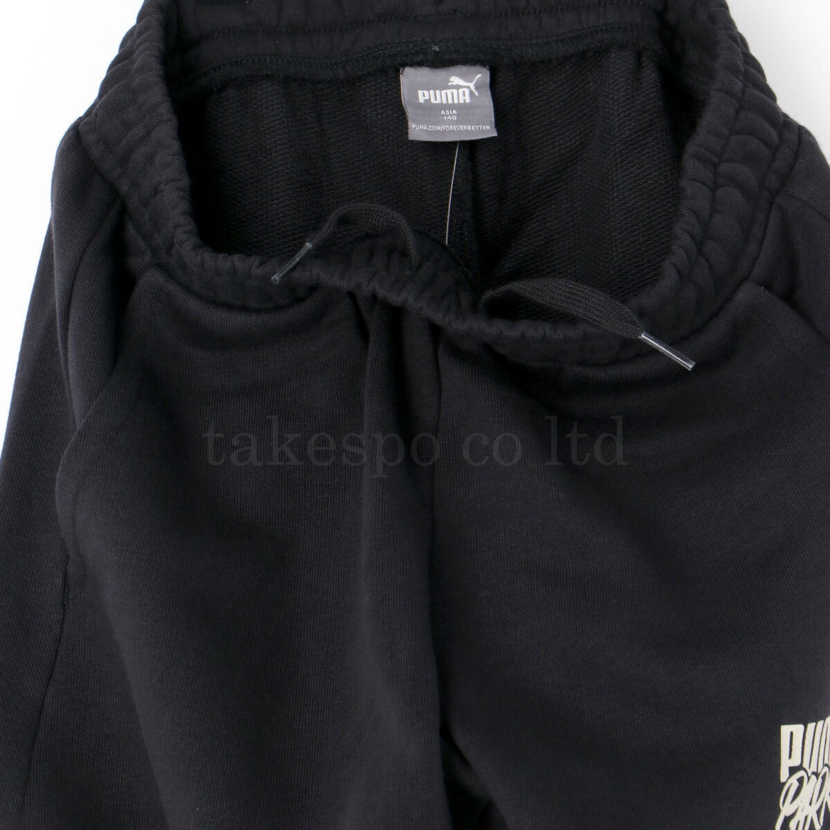 プーマ ジュニア スウェット上下 ESS+ PUMA アパレル 上下 684022/684073