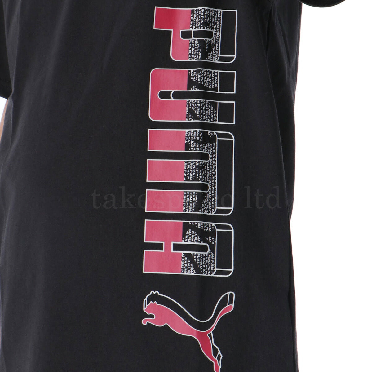 プーマ Tシャツ メンズ ESS ブラック ホワイト ネイビー 686868