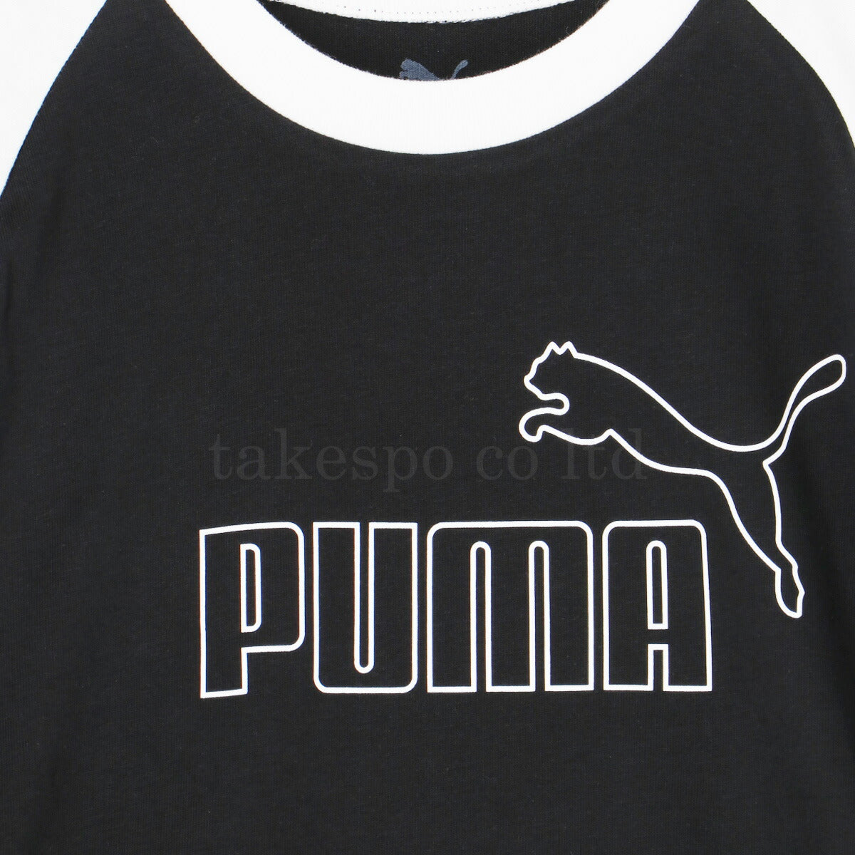 プーマ Tシャツ ハーフパンツ 上下 ジュニア プーマスポーツ エッセンシャル ブラック 686977