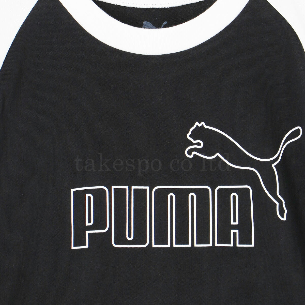 プーマ Tシャツ ハーフパンツ 上下 ジュニア プーマスポーツ エッセンシャル ブラック 686977