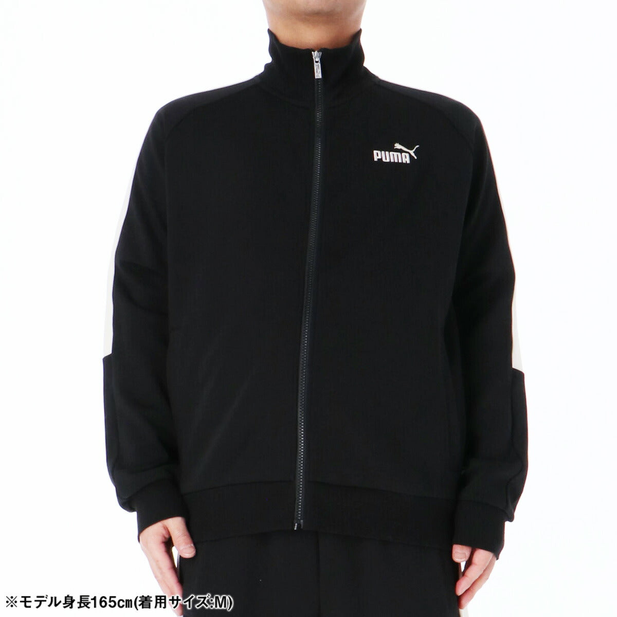 プーマ メンズ ジャージジャケット コアヘリテージ PUMA アパレル 上 687081