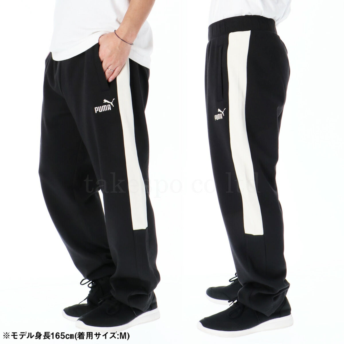 プーマ メンズ ロングパンツ コアヘリテージ PUMA アパレル 下 687082