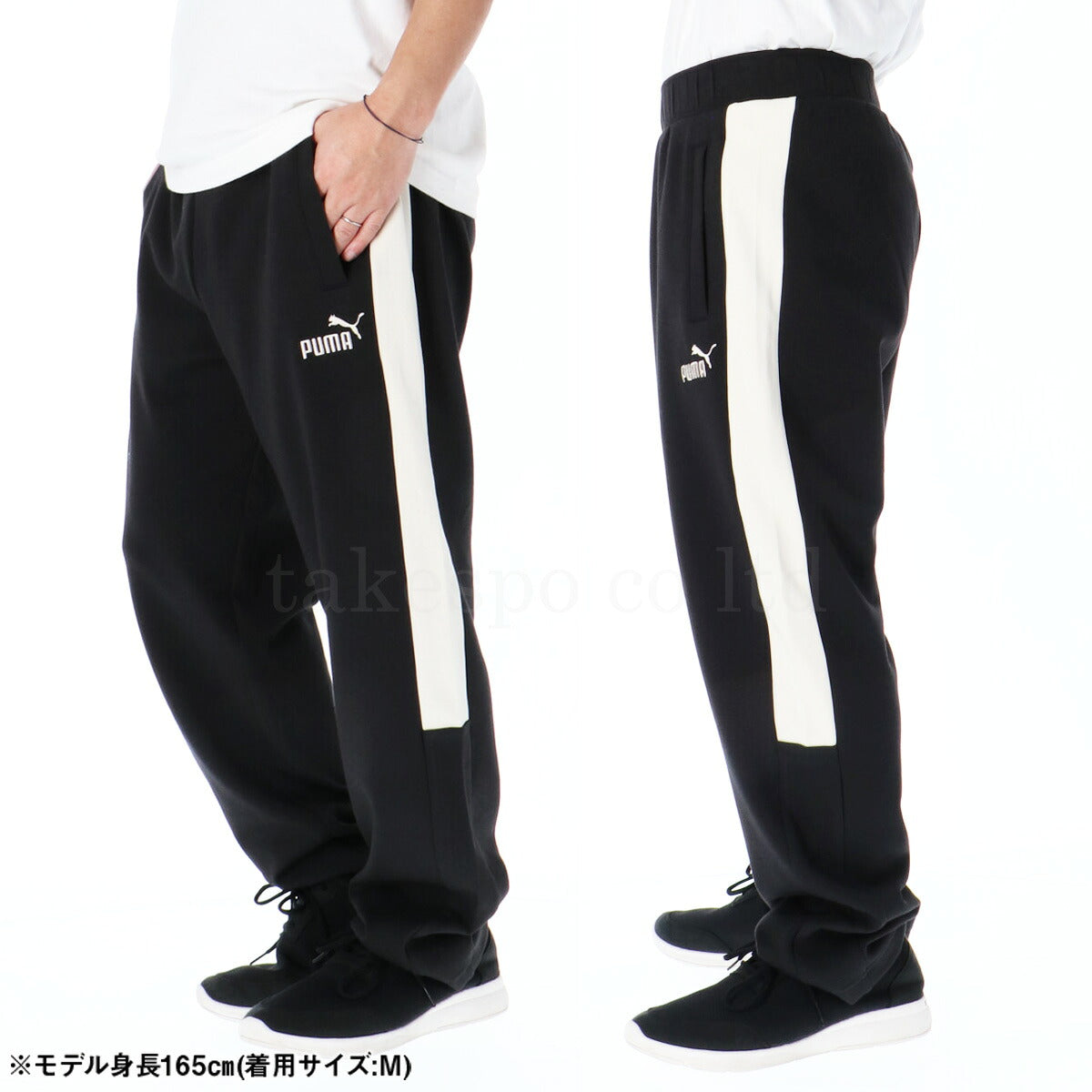 プーマ ロングパンツ メンズ コアヘリテージ ブラック カーキグリーン ブルー 687082