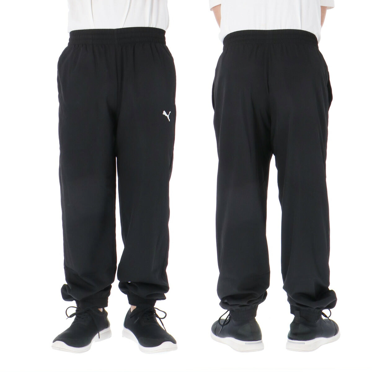 プーマ ロングパンツ メンズ エッセンシャルズ ESSENTIALS ブラック 687521