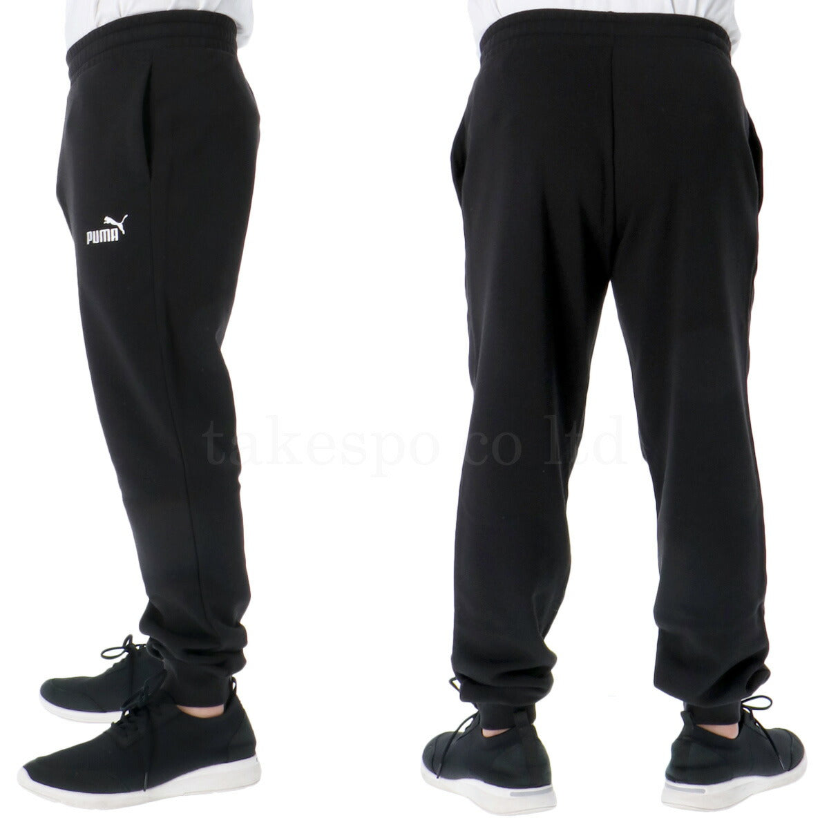 プーマ メンズ スウェット上下 エッセンシャルズ ESS PUMA アパレル 上下 687523/687550