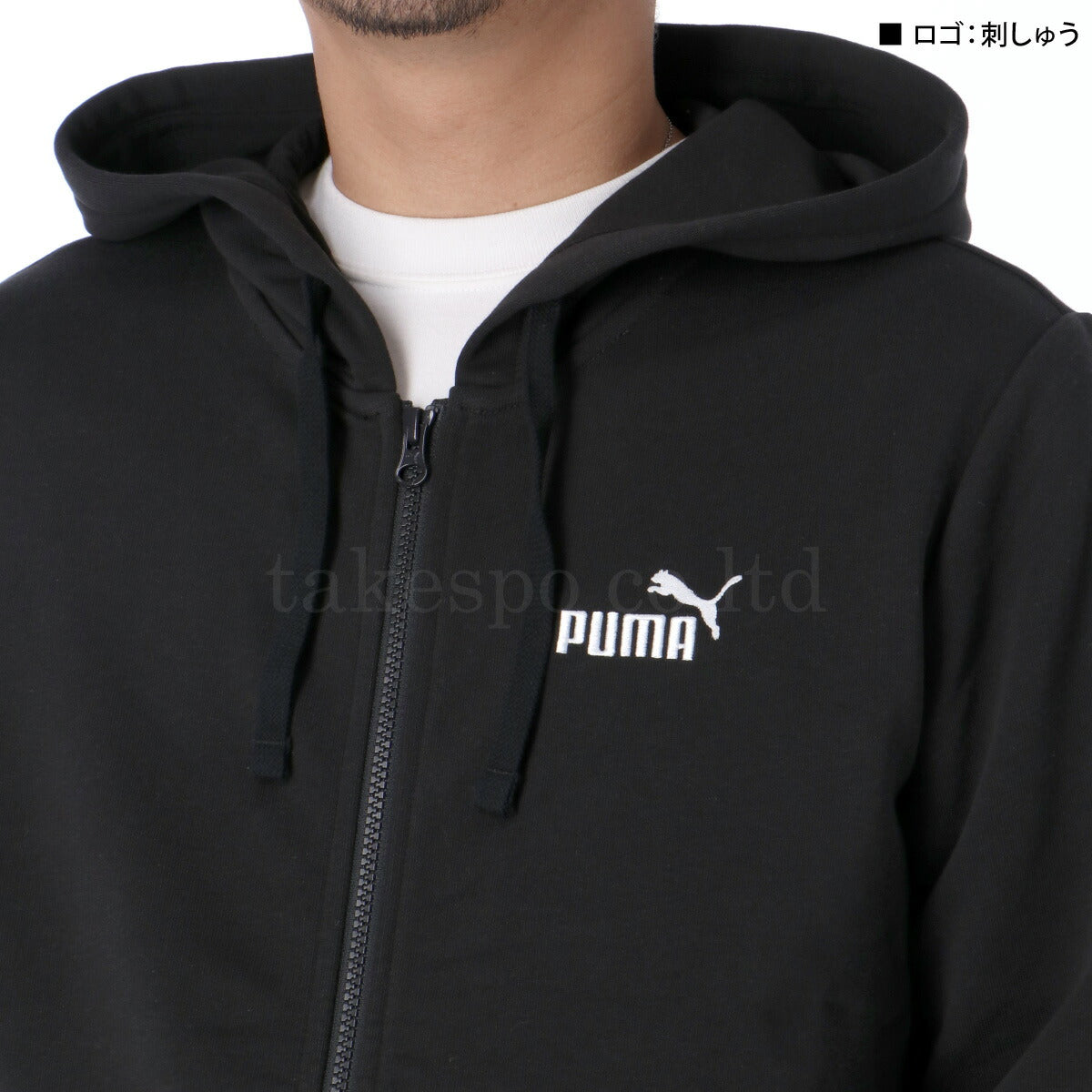 プーマ メンズ スウェット上下 エッセンシャルズ ESS PUMA アパレル 上下 687523/687550