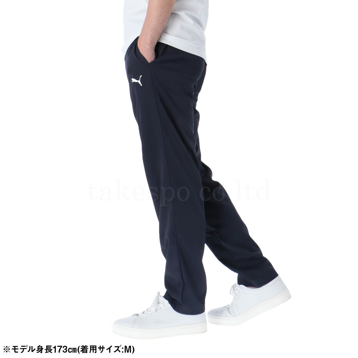 プーマ ロングパンツ メンズ エッセンシャル ESS ブラック ネイビー 687526