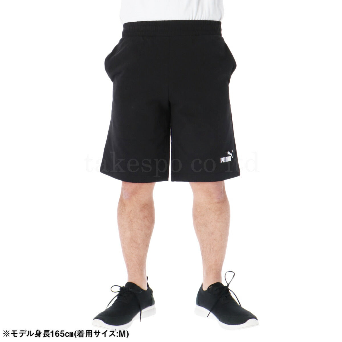 プーマ メンズ ハーフパンツ ESS PUMA アパレル 下 687541