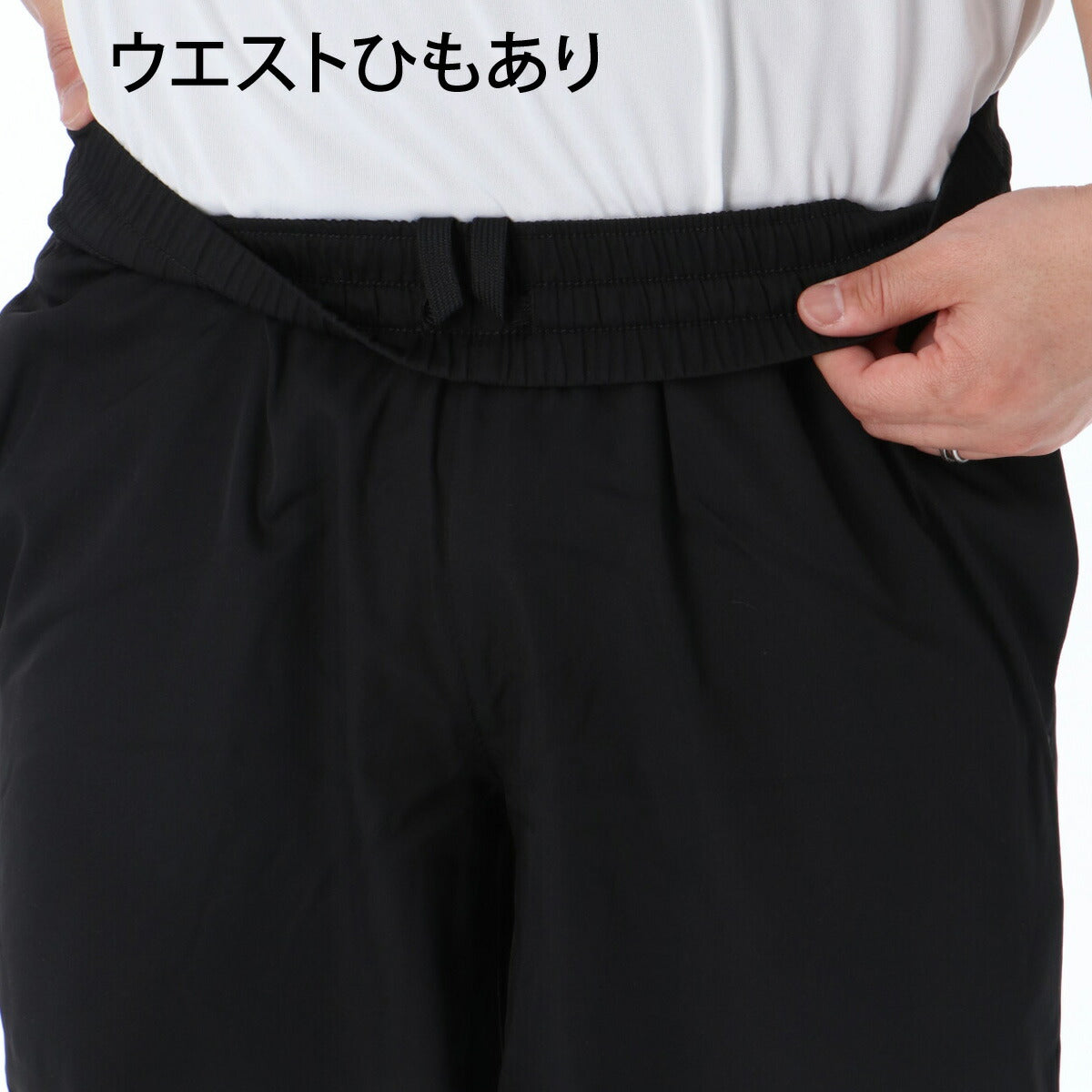 プーマ ハーフパンツ メンズ ブラック ネイビー 687546