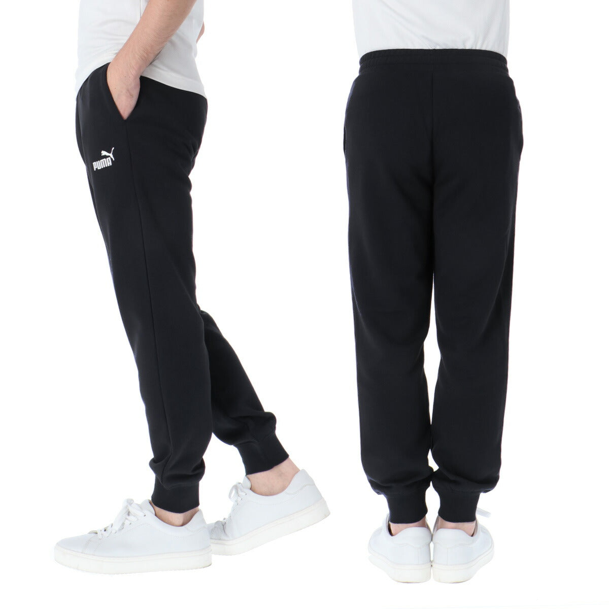 プーマ メンズ ロングパンツ エッセンシャルズ PUMA アパレル 下 687550