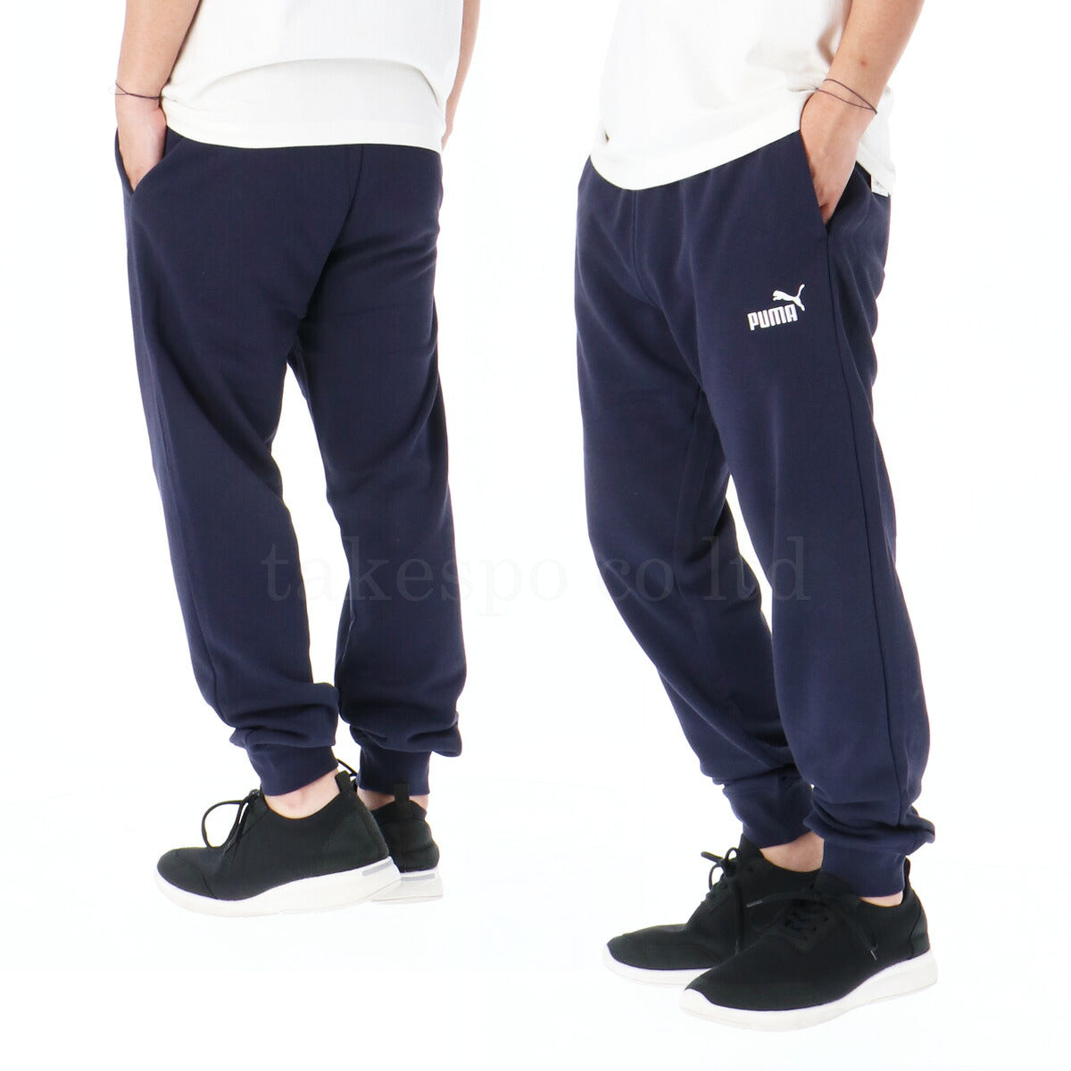 プーマ メンズ スウェット上下 エッセンシャル ESS PUMA アパレル 上下 687555/687550