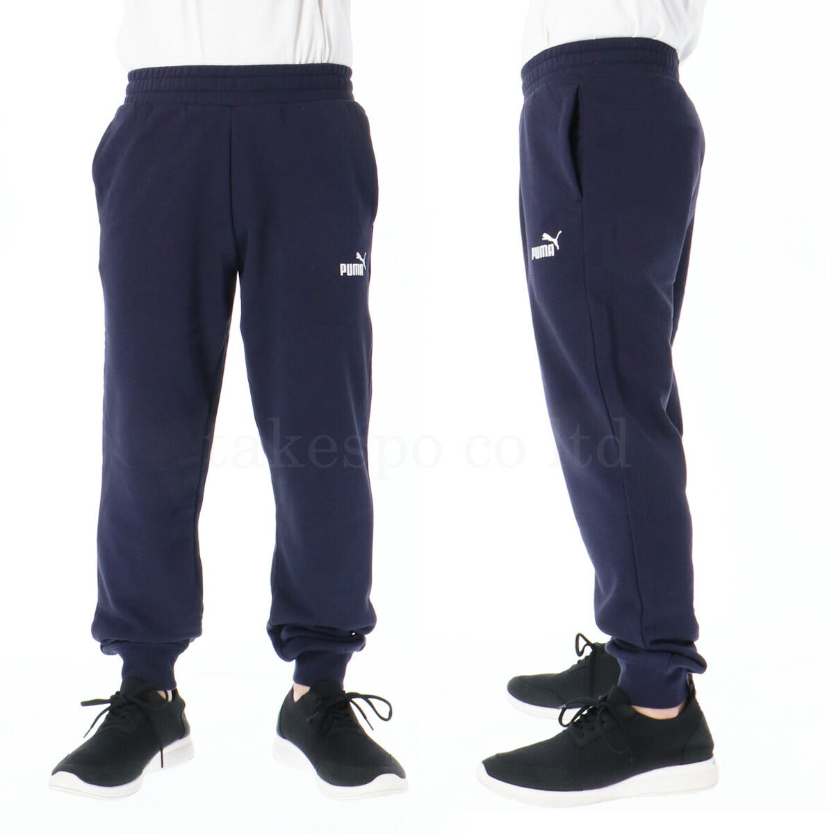 プーマ メンズ スウェット上下 エッセンシャル ESS PUMA アパレル 上下 687555/687550