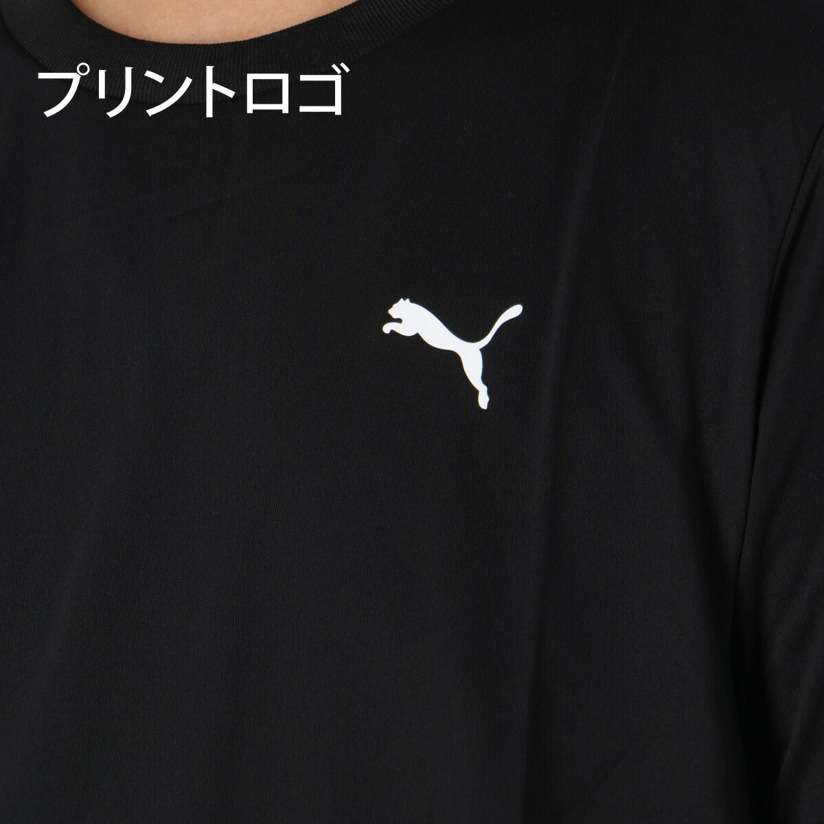 プーマ Tシャツ ハーフパンツ 上下 メンズ ESSENTIALS ブラック ホワイト グレー ネイビー 687561