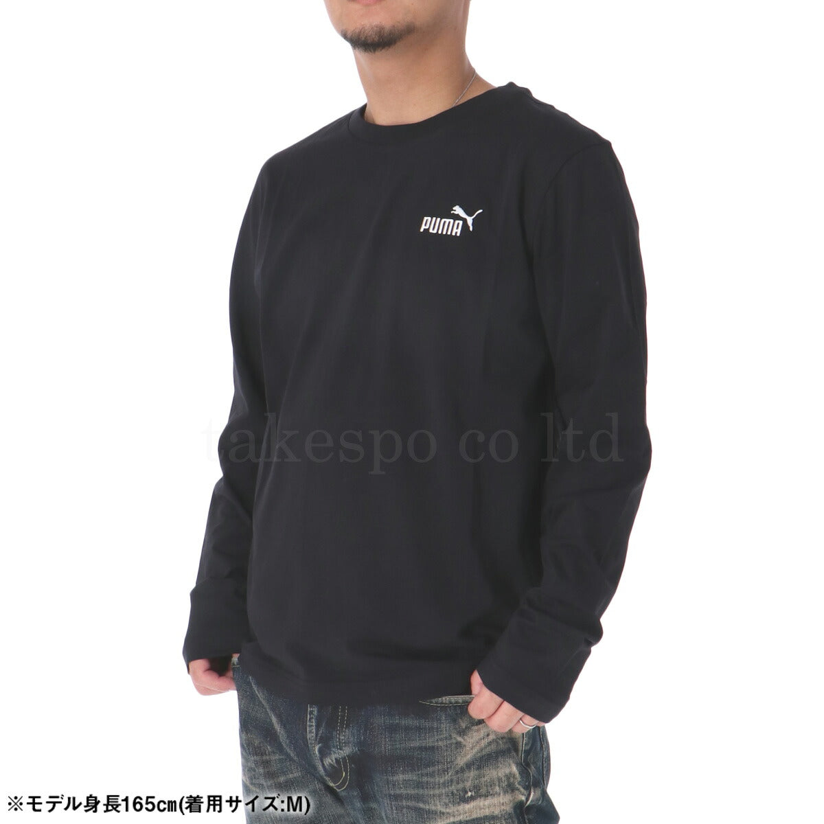 プーマ Tシャツ メンズ ESS ブラック ホワイト グレー 687567